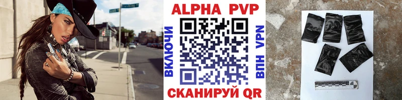 Марихуана Козловка