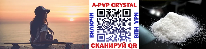 сколько стоит  нарко площадка Telegram  A PVP крисы CK  Козловка 