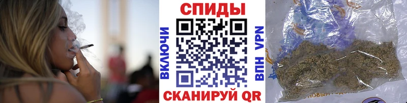 Бутират GHB  Козловка 