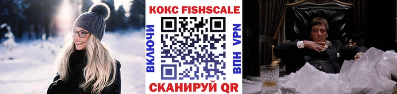 darknet наркотические препараты kraken как войти Козловка КОКАИН 97%