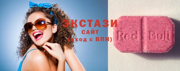 прущие грибы Беломорск