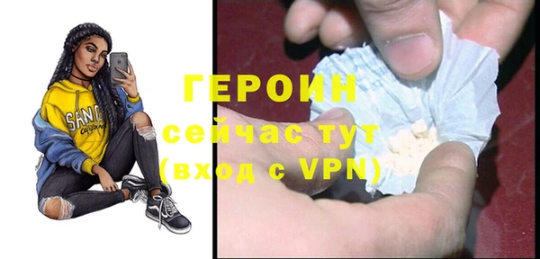 прущие грибы Беломорск