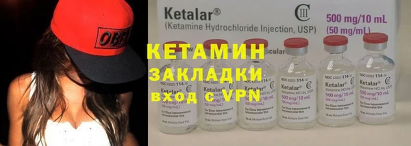 ПСИЛОЦИБИНОВЫЕ ГРИБЫ Белокуриха