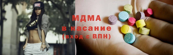 прущие грибы Беломорск