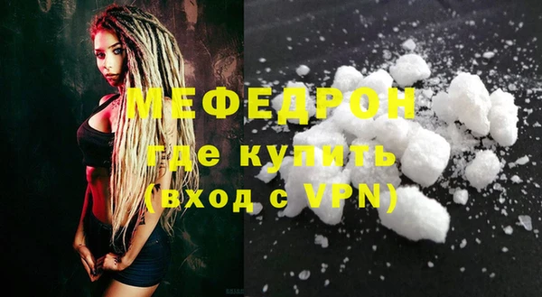 ПСИЛОЦИБИНОВЫЕ ГРИБЫ Белокуриха