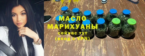 ПСИЛОЦИБИНОВЫЕ ГРИБЫ Белокуриха