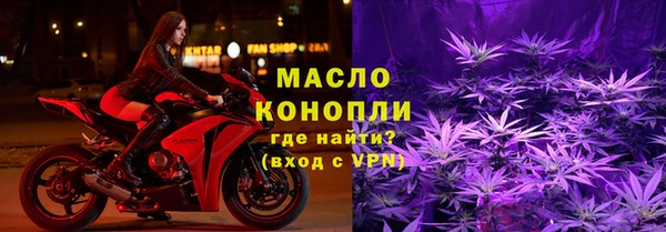 ПСИЛОЦИБИНОВЫЕ ГРИБЫ Белокуриха