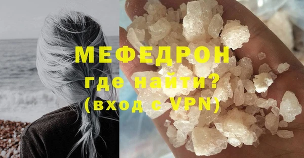 гашишное масло Белоозёрский