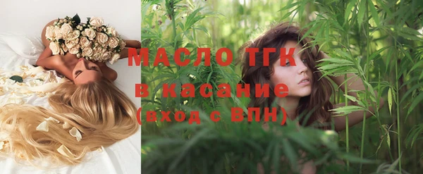 ПСИЛОЦИБИНОВЫЕ ГРИБЫ Белокуриха