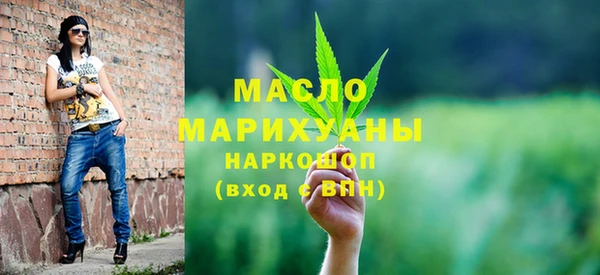 прущие грибы Беломорск