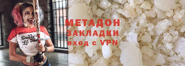 ПСИЛОЦИБИНОВЫЕ ГРИБЫ Белокуриха