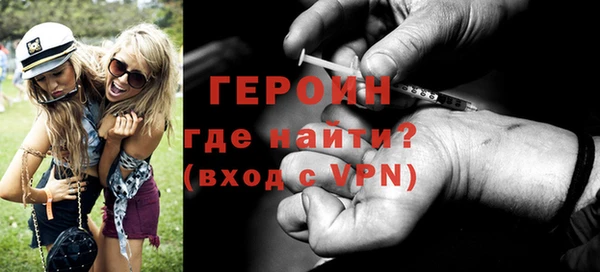 ПСИЛОЦИБИНОВЫЕ ГРИБЫ Белокуриха