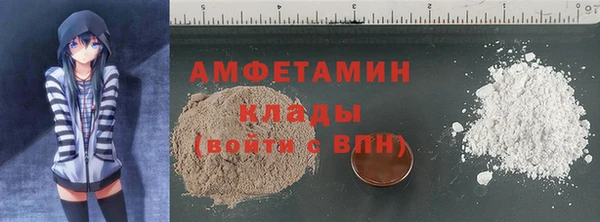 гашишное масло Белоозёрский