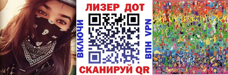 купить наркоту  Козловка  Марки 25I-NBOMe 1,5мг 