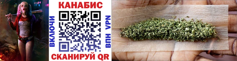 гидра ТОР  Козловка  МАРИХУАНА Bruce Banner 
